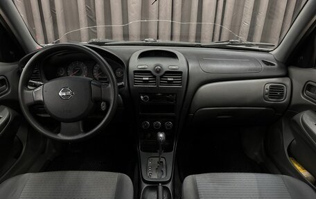 Nissan Almera Classic, 2012 год, 529 999 рублей, 7 фотография