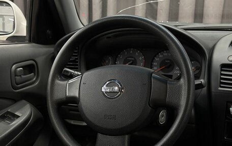 Nissan Almera Classic, 2012 год, 529 999 рублей, 8 фотография