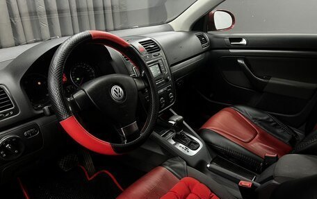 Volkswagen Jetta VI, 2008 год, 549 900 рублей, 5 фотография