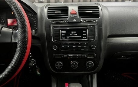 Volkswagen Jetta VI, 2008 год, 549 900 рублей, 11 фотография