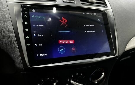 Mazda 3, 2012 год, 959 900 рублей, 12 фотография