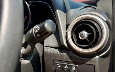 Mazda 2 III, 2020 год, 1 600 000 рублей, 12 фотография