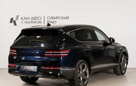 Genesis GV80 I, 2020 год, 4 959 658 рублей, 3 фотография