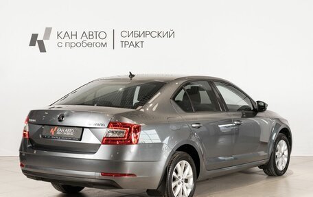 Skoda Octavia, 2019 год, 1 869 658 рублей, 3 фотография