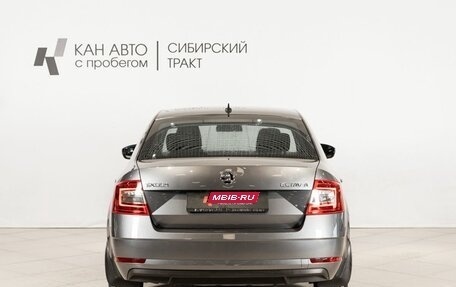 Skoda Octavia, 2019 год, 1 869 658 рублей, 4 фотография