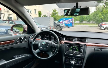 Skoda Superb III рестайлинг, 2012 год, 1 095 000 рублей, 5 фотография