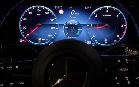 Mercedes-Benz E-Класс, 2020 год, 5 000 000 рублей, 21 фотография