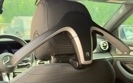 Mercedes-Benz E-Класс, 2020 год, 5 000 000 рублей, 23 фотография