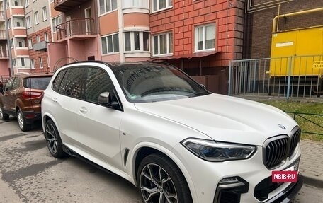 BMW X5, 2020 год, 9 150 000 рублей, 9 фотография