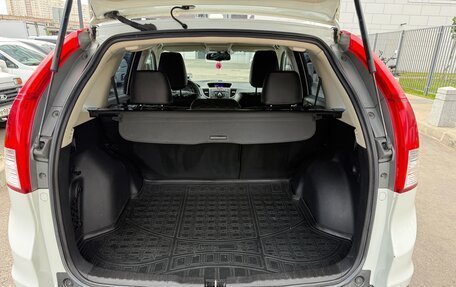 Honda CR-V IV, 2014 год, 1 790 000 рублей, 7 фотография