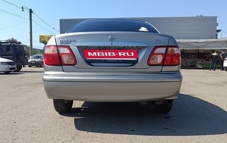 Nissan Bluebird Sylphy II, 2002 год, 360 000 рублей, 6 фотография