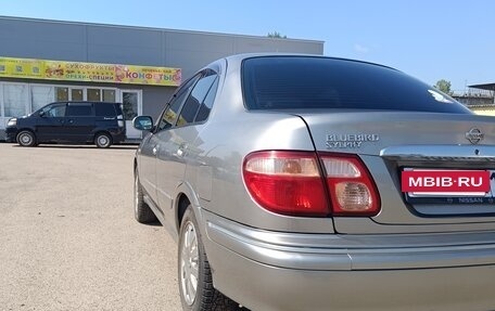Nissan Bluebird Sylphy II, 2002 год, 360 000 рублей, 8 фотография