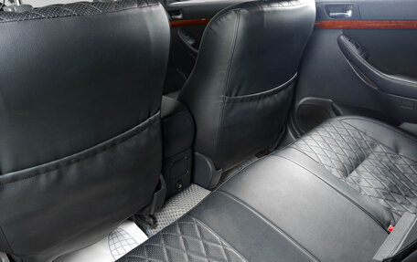 Toyota Avensis III рестайлинг, 2007 год, 699 000 рублей, 9 фотография