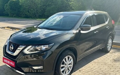Nissan X-Trail, 2021 год, 2 550 000 рублей, 1 фотография