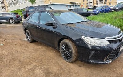 Toyota Camry, 2014 год, 1 550 000 рублей, 1 фотография