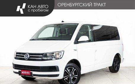 Volkswagen Caravelle T6 рестайлинг, 2018 год, 2 698 000 рублей, 1 фотография