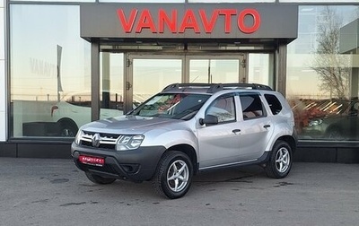 Renault Duster I рестайлинг, 2019 год, 1 015 000 рублей, 1 фотография