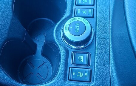 Nissan X-Trail, 2020 год, 2 490 000 рублей, 11 фотография