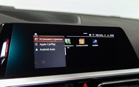 BMW 3 серия, 2021 год, 3 450 000 рублей, 19 фотография