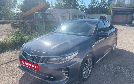 KIA Optima IV, 2016 год, 2 000 000 рублей, 2 фотография