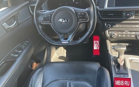 KIA Optima IV, 2016 год, 2 000 000 рублей, 26 фотография