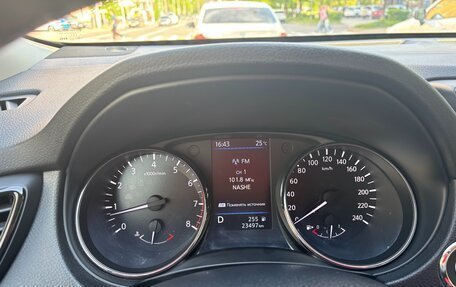 Nissan X-Trail, 2021 год, 2 550 000 рублей, 7 фотография
