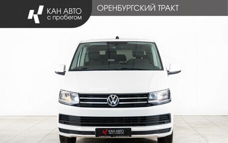 Volkswagen Caravelle T6 рестайлинг, 2018 год, 2 698 000 рублей, 2 фотография