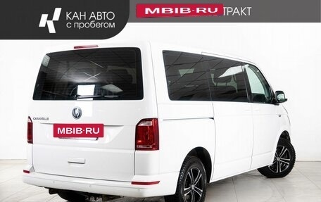 Volkswagen Caravelle T6 рестайлинг, 2018 год, 2 698 000 рублей, 3 фотография