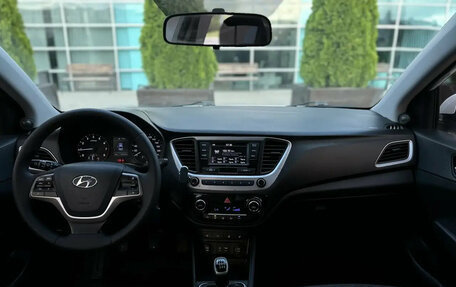 Hyundai Solaris II рестайлинг, 2017 год, 965 000 рублей, 7 фотография