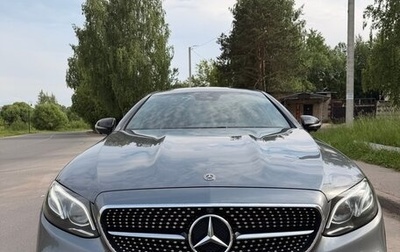 Mercedes-Benz E-Класс, 2019 год, 4 600 000 рублей, 1 фотография