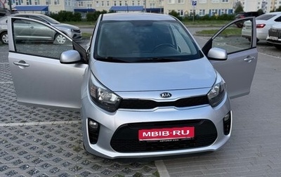 KIA Picanto III рестайлинг, 2018 год, 1 380 000 рублей, 1 фотография