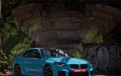 BMW M2, 2026 год, 13 000 000 рублей, 1 фотография