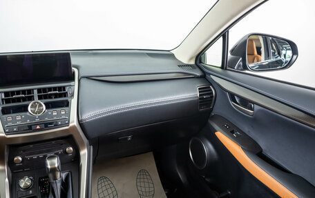 Lexus NX I, 2021 год, 4 299 000 рублей, 17 фотография