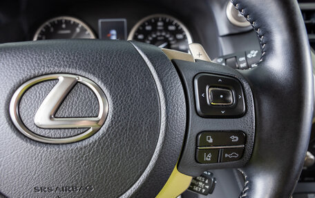 Lexus NX I, 2021 год, 4 299 000 рублей, 20 фотография