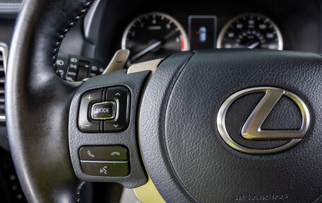 Lexus NX I, 2021 год, 4 299 000 рублей, 19 фотография