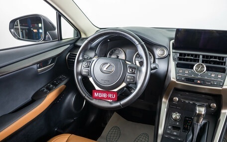 Lexus NX I, 2021 год, 4 299 000 рублей, 15 фотография