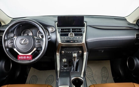 Lexus NX I, 2021 год, 4 299 000 рублей, 16 фотография