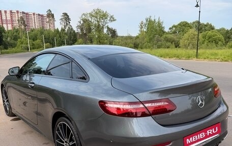 Mercedes-Benz E-Класс, 2019 год, 4 600 000 рублей, 3 фотография