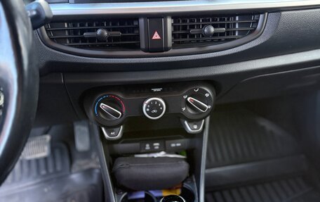 KIA Picanto III рестайлинг, 2018 год, 1 380 000 рублей, 10 фотография