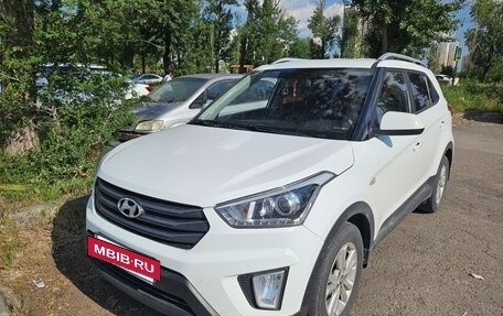 Hyundai Creta I рестайлинг, 2017 год, 1 600 000 рублей, 6 фотография
