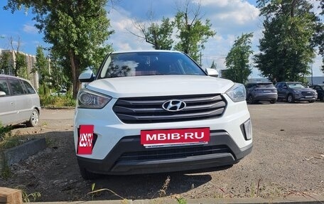 Hyundai Creta I рестайлинг, 2017 год, 1 600 000 рублей, 3 фотография