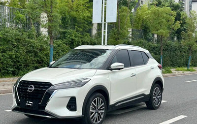 Nissan Kicks I, 2023 год, 1 400 004 рублей, 1 фотография