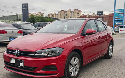 Volkswagen Polo, 2023 год, 1 220 004 рублей, 1 фотография