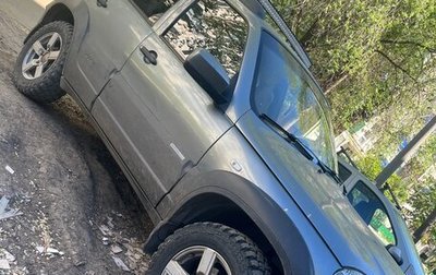 Chevrolet Niva I рестайлинг, 2011 год, 400 000 рублей, 1 фотография