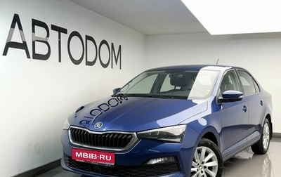Skoda Rapid II, 2021 год, 1 824 000 рублей, 1 фотография