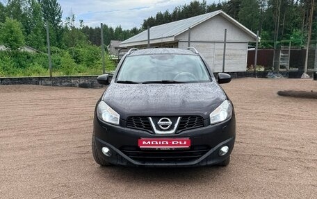 Nissan Qashqai, 2011 год, 875 000 рублей, 1 фотография
