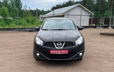Nissan Qashqai, 2011 год, 875 000 рублей, 1 фотография