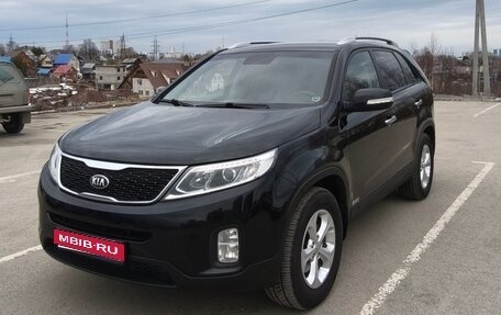 KIA Sorento II рестайлинг, 2015 год, 1 750 000 рублей, 1 фотография