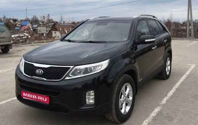 KIA Sorento II рестайлинг, 2015 год, 1 750 000 рублей, 1 фотография