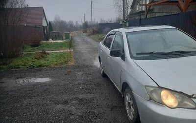 BYD F3 I, 2008 год, 70 000 рублей, 1 фотография